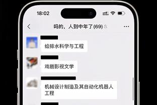 开摆？狼队球迷高唱你们是坨屎，切尔西球迷回应：我们是坨屎