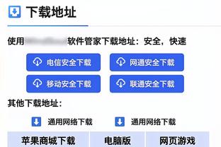 博格丹转发与国王昔日队友福克斯&巴恩斯合照