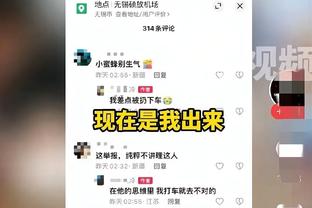 与公牛交手最爱时刻？詹姆斯：与罗斯&诺阿战斗时光 还有G4绝杀