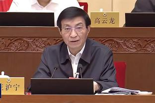 江南app平台下载官网安卓手机截图1