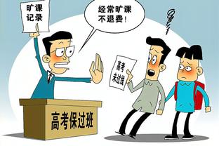 阿拉巴：我不仅要接受这次重伤挑战，还要勇敢面对跨越这一困难