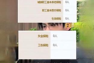 雷竞技app排名截图3