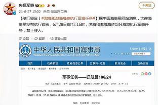 连续20场30+！恩比德23中11砍下33分10篮板5助攻3盖帽