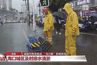 雷竞技注册平台截图0